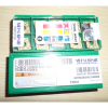 全新三菱车刀片DNMG150604-LM MP7035加工不锈钢件