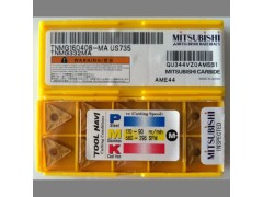 日本三菱车刀片代理DNMG150608-LM MP7035正品三菱刀具