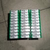 大量批发三菱车刀片DNMG150408-SH UE6105数控车削刀片