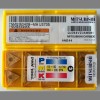 库存三菱数控刀片DNMG150408-SH AP25N日本进口刀具