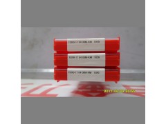原装进口槽铣刀片 R331.1A-084523H-WL H10F 山特维克进口