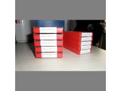 山特维克进口铣刀片 R331.1A-084530H-WL 1025 槽铣刀片批发