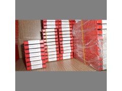 济南山特维克代理 R331.1A-084530H-WL 1030 数控铣刀片