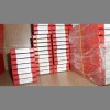 济南山特维克代理 R331.1A-084530H-WL 1030 数控铣刀片