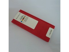 全新进口山特维克刀片 R331.1A-084530H-WL 1040 铣削刀片