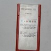 山特维克进口刀具 R331.1A-084530H-WL H10F 铣刀片 铣槽用