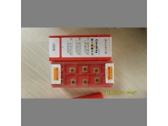 山特维克济南总代理 R331.1A-115030H-WL 1030 数控槽铣刀片