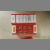 山特维克济南总代理 R331.1A-115030H-WL 1030 数控槽铣刀片