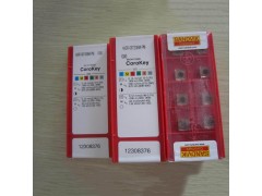 现货批发山特维克铣刀片 N331.1D-136508E-PM 1020 进口铣刀片
