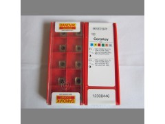 济南哈量进口刀具 N331.1D-136520E-PM 4240 铣刀片 全新正品