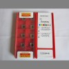 济南哈量进口刀具 N331.1D-136520E-PM 4240 铣刀片 全新正品