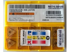 正角刀片三菱车刀CNMG120412-LP MC6025山东代理批发