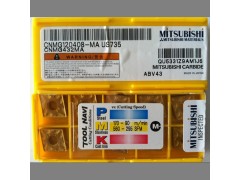 加工中心刀具DNMG150604-SH UE6110三菱数控刀片