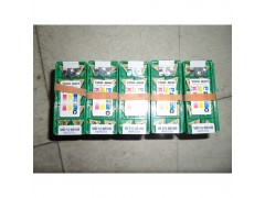 正品三菱数控刀片批发DNMG150608-SH UC5115加工铸铁件