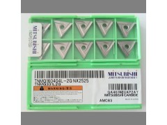 三菱数控刀片山东总代理DNMG150404-SA MC6025加工钢件 正品