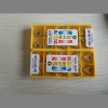 日本三菱刀片官网DNMG150408-SA UE6105三菱进口刀具 数控刀片