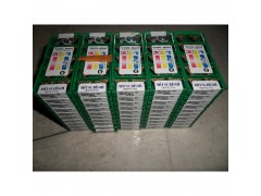 三菱刀片济南总代理DNMG150408-SA UE6110日本进口数控刀片