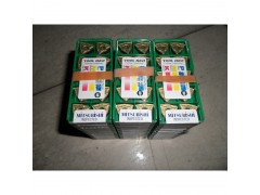 三菱刀片 数控刀具DNMG150408-SA MC6025全新三菱车刀片