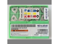 日本三菱刀具官网DNMG150604-SA UE6105进口数控刀片