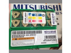 三菱刀片中国总代理DNMG150608-SA UE6110三菱数控车刀片