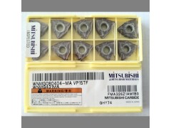 山东三菱刀具代理DNMG150608-SA NX3035数控刀片 正品保障