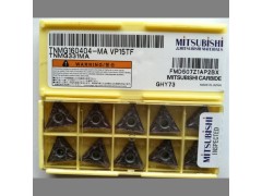 三菱刀片一级代理DNMX150408-SW UE6105数控刀片 正品三菱