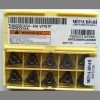 三菱刀片一级代理DNMX150408-SW UE6105数控刀片 正品三菱