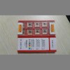 批发山特维克铣刀片RCKT10T3MO-MM 2040进口圆刀粒