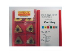山特维克圆刀粒RCKT1606MO-MM 1040加工不锈钢