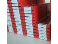 进口瑞典山特维克数控刀片CNMM160612-PR  4315加工钢件