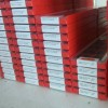 进口瑞典山特维克数控刀片CNMM160612-PR  4315加工钢件