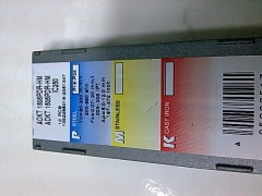 伊斯卡菱形CCMT09T308-WG IC8250高性能车刀