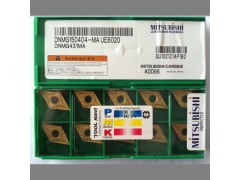代理三菱刀片DNMX150608-SW UE6105轻切削刀片