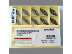 日本进口刀粒DNMG150608-MJ VP05RT全新三菱进口刀具