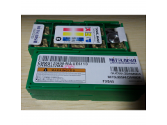 加工中心刀片DNMG150608-MJ VP10RT三菱车削刀具代理