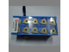 正品京瓷铣削刀具LOMU150404ER-GM PR1510京瓷全系列铣刀片