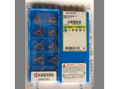 京瓷铣刀片代理PNMU1205ANER-GM CA6535日本原装进口
