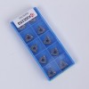 KYOCERA京瓷数控刀片PNMU1205ANER-GM PR1225铣刀片 原装正品