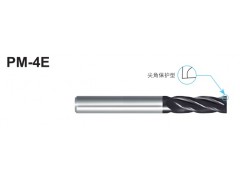 株洲钻石铣削刀具 数控刀具株洲钻石立铣刀