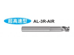 圆弧铣刀株洲钻石 硬质合金立铣刀株洲钻石
