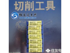 日本原装进口刀片WBGT080202R-FW T1500Z凸三角形刀片