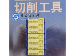 住友铣刀片SEMT13T3AGSN-H ACK300铸铁加工优势