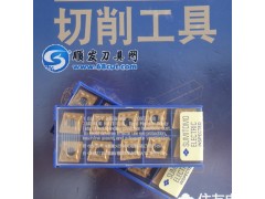 住友车刀片CNMG120404N-LU T1500A陶瓷刀片 菱形刀片