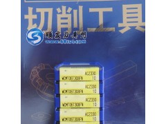 住友u钻刀片WCMT06T308FN ACZ330正品现货
