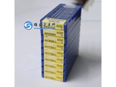 正品住友刀片WCMT050308FN ACZ330 u钻刀片