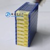 正品住友刀片WCMT050308FN ACZ330 u钻刀片