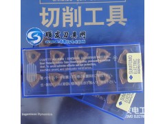 济南住友刀片WCMT080412FN-ACZ330 正品u钻刀片