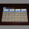 以色列伊斯卡刀片CNMG120408-NF IC9150正品刀具