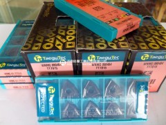 钻削刀片 正品特固克SOMT060204-DP TT9080装U钻数控刀片