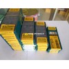 进口数控刀片批发DNMG110408-NF WPP20瓦尔特数控刀片型号